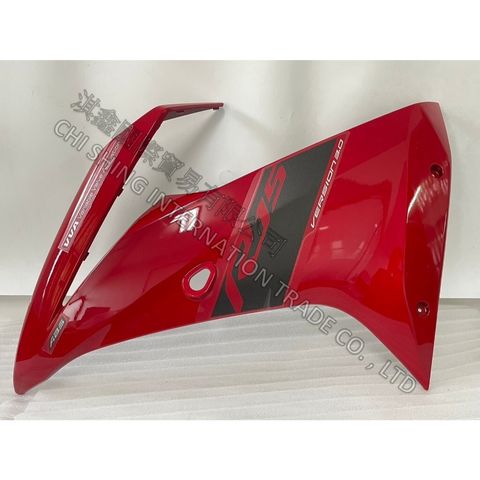 tw-11134207-7r98w-luhdw2638n9n38