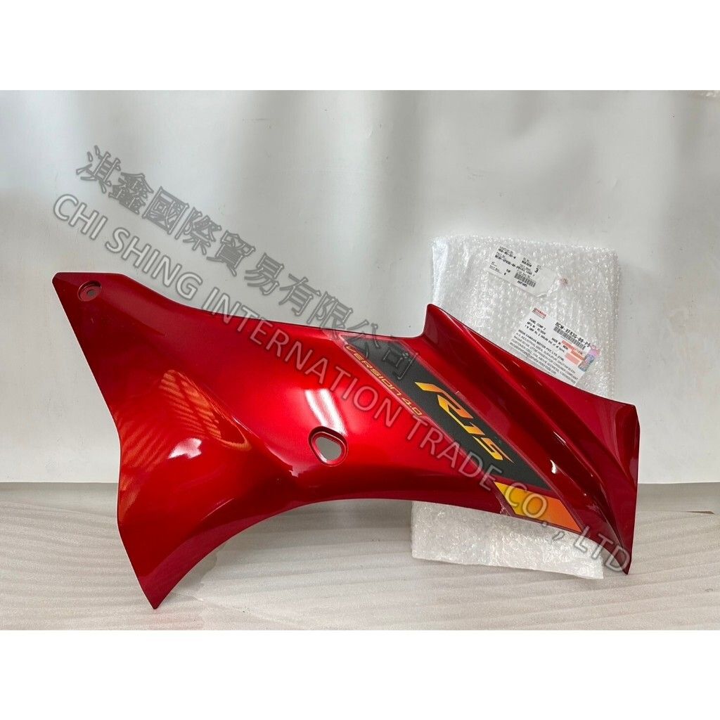 tw-11134207-7r98t-lx0jgn5ru1io1e