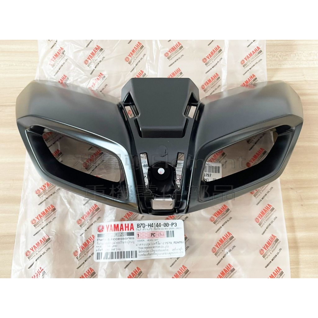 tw-11134207-7qul8-lhy62zkoogi8ae