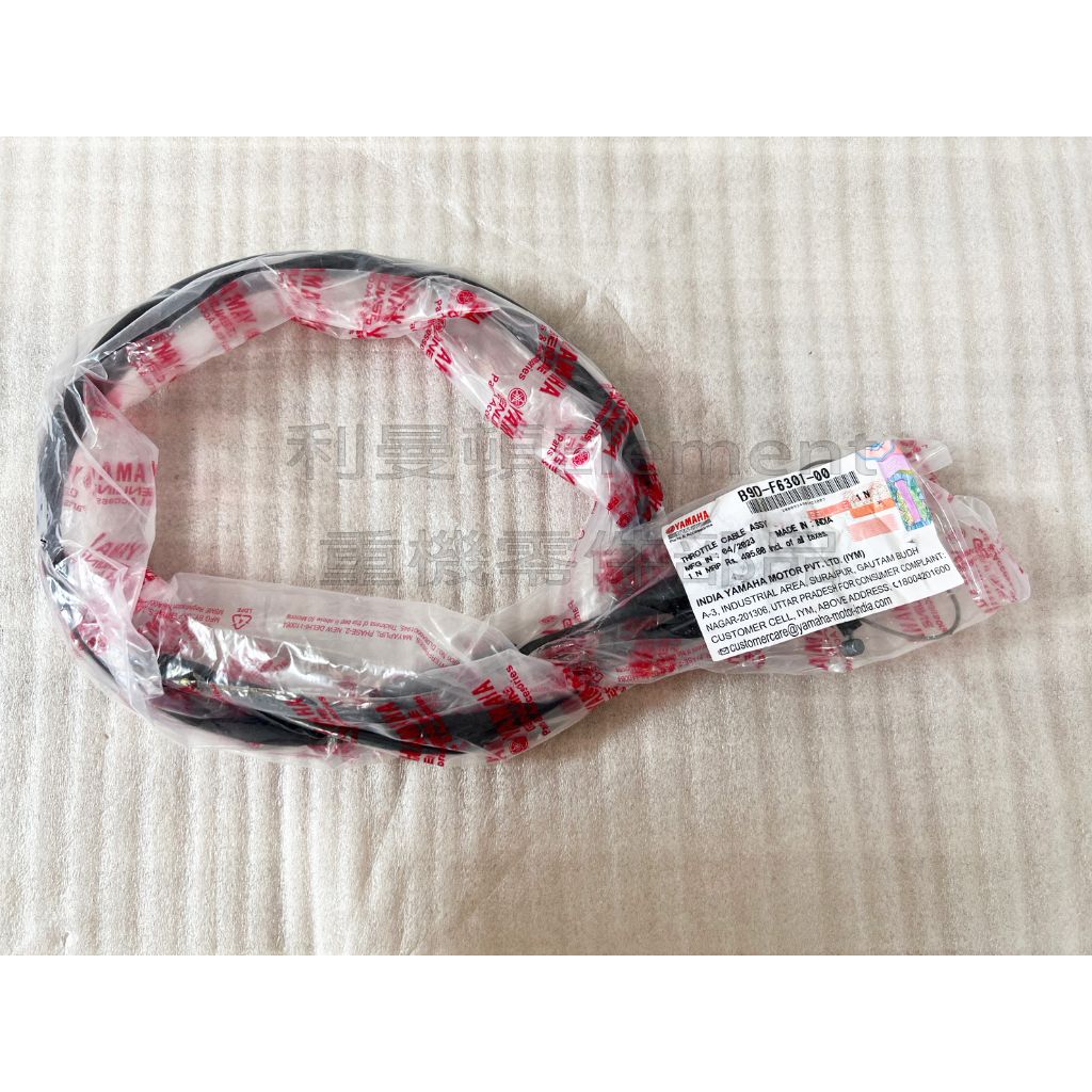 tw-11134207-7r98y-lljauc7u1za906