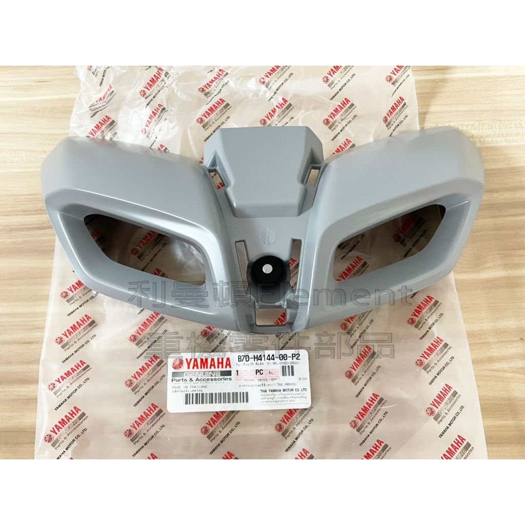 tw-11134207-7qul2-lhy78aqa91oua7