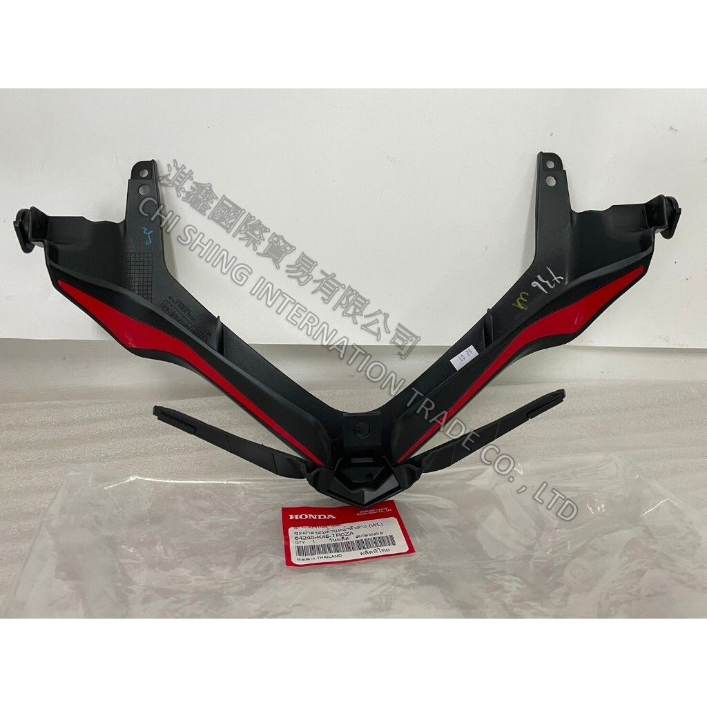 tw-11134207-7r98y-lrdw3s8rzob6f2