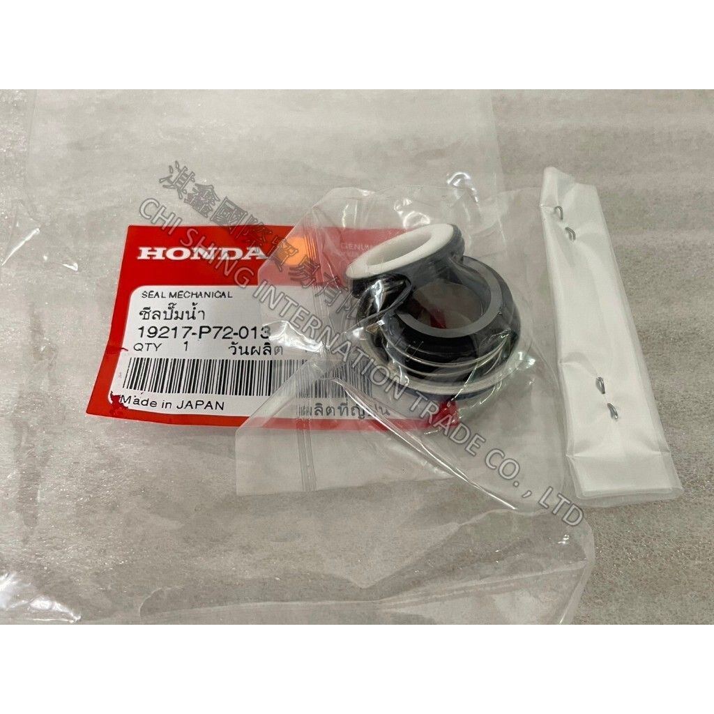 tw-11134207-7r98v-lru066l4tpzmd1