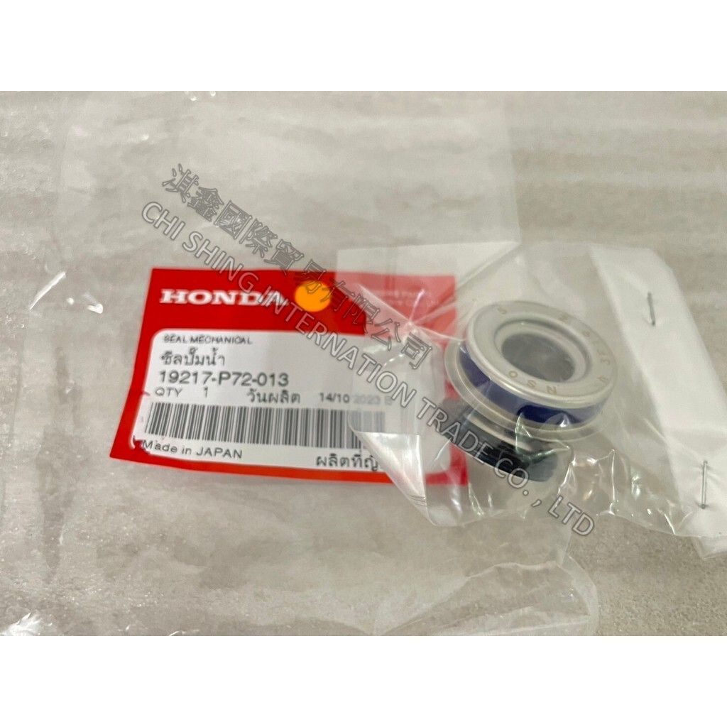 tw-11134207-7r98u-lru066l4v4k252