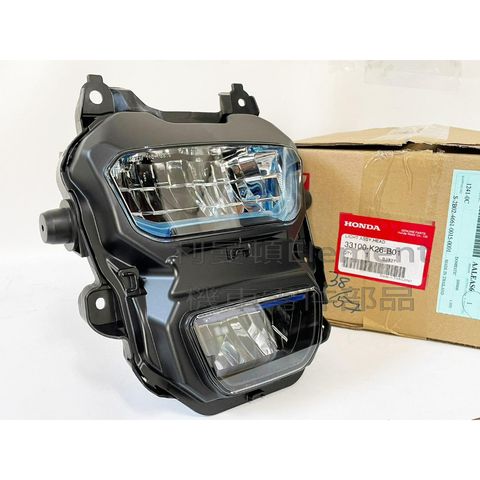 tw-11134207-7qukx-lep68fi87qchbc