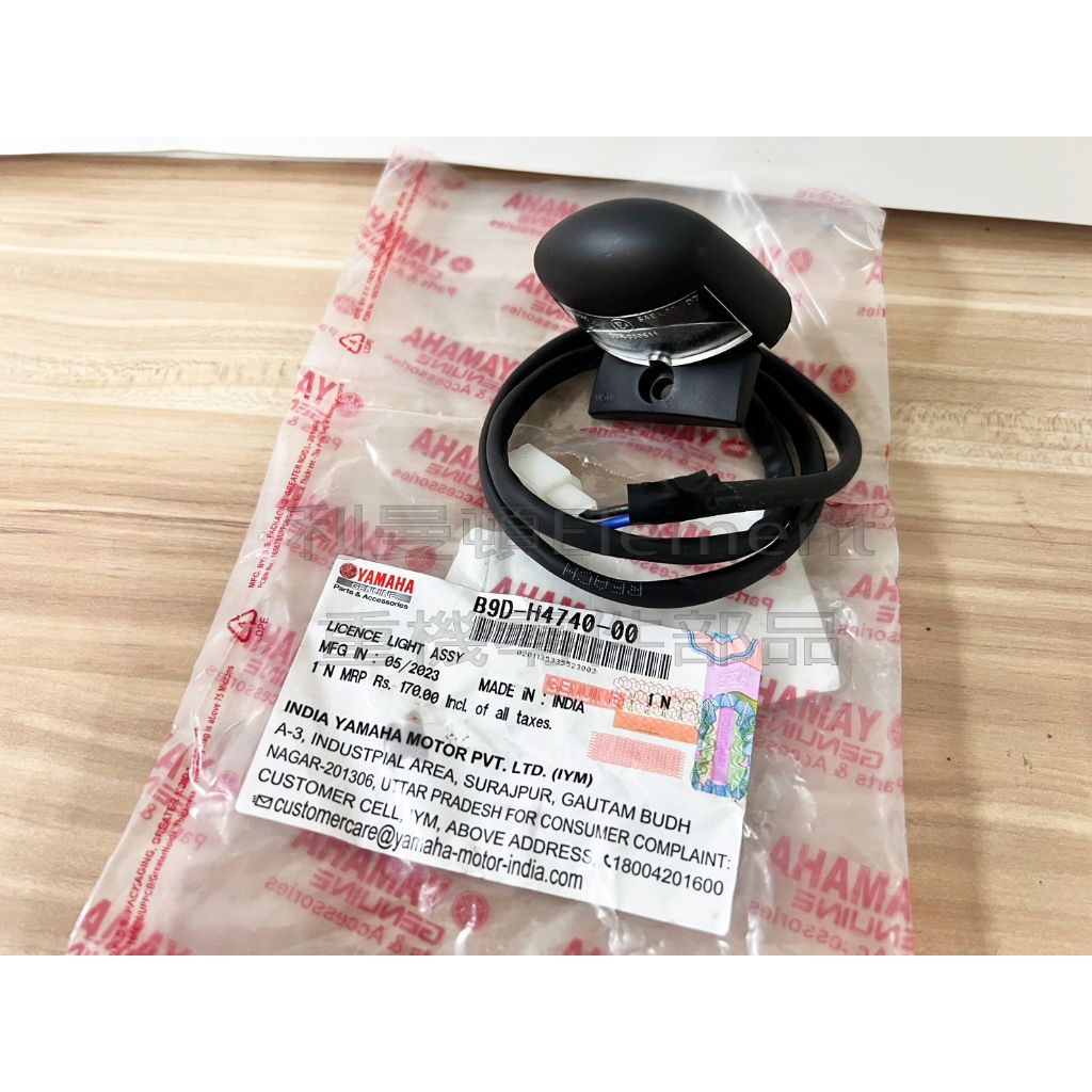 tw-11134207-7r98o-ll26bszaqeq97b