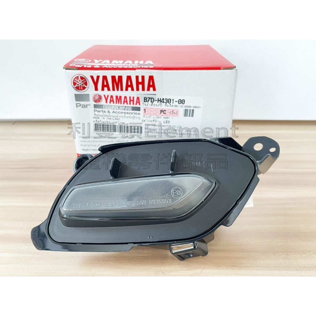 tw-11134207-7qul8-li8c5rch3s1g41