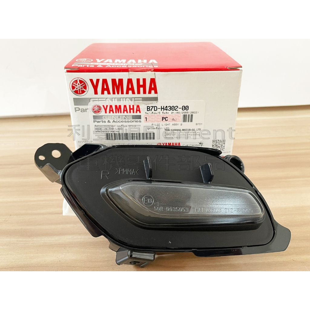 tw-11134207-7qul0-li8c5rch56lw1b