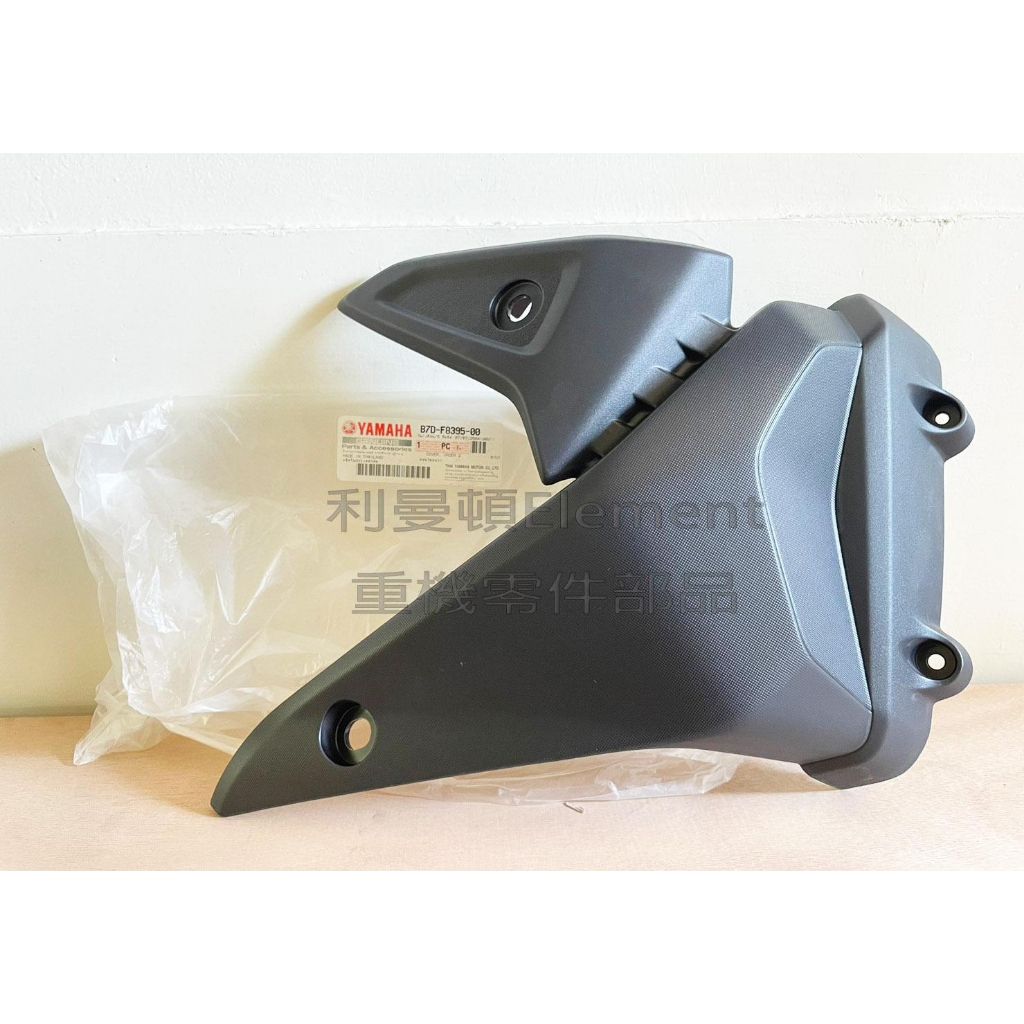 tw-11134207-7qul7-lewll4llf86nb0