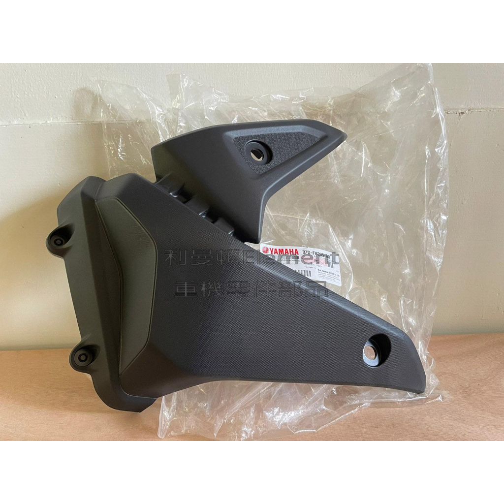 tw-11134207-7qul7-lewll4llf8sn00