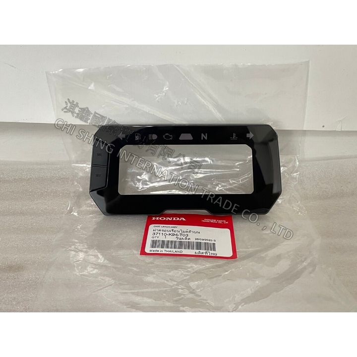 tw-11134207-7r98p-lrfm6ig0ph5431