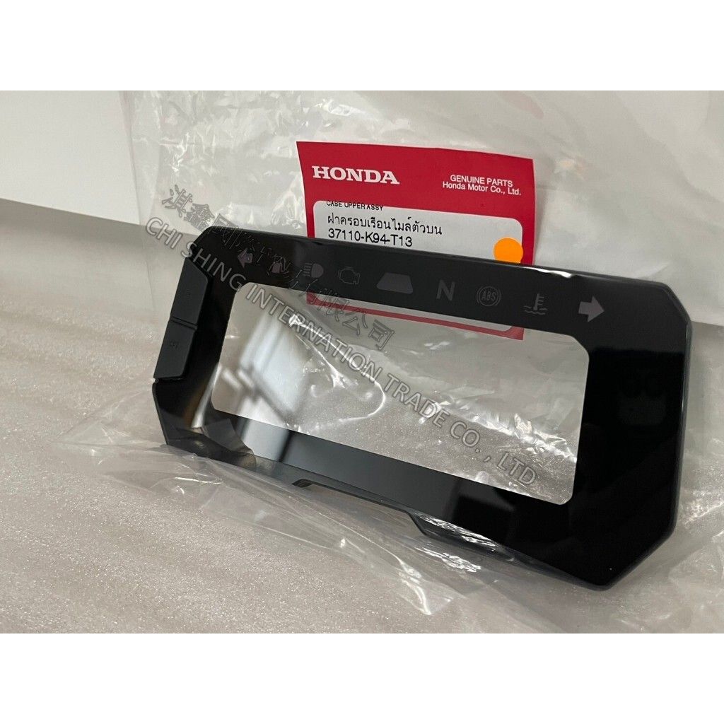 tw-11134207-7r98y-lrfm6ig0qvpkd8