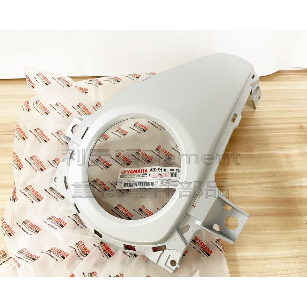 tw-11134207-7qul4-lhzpnou48gr268