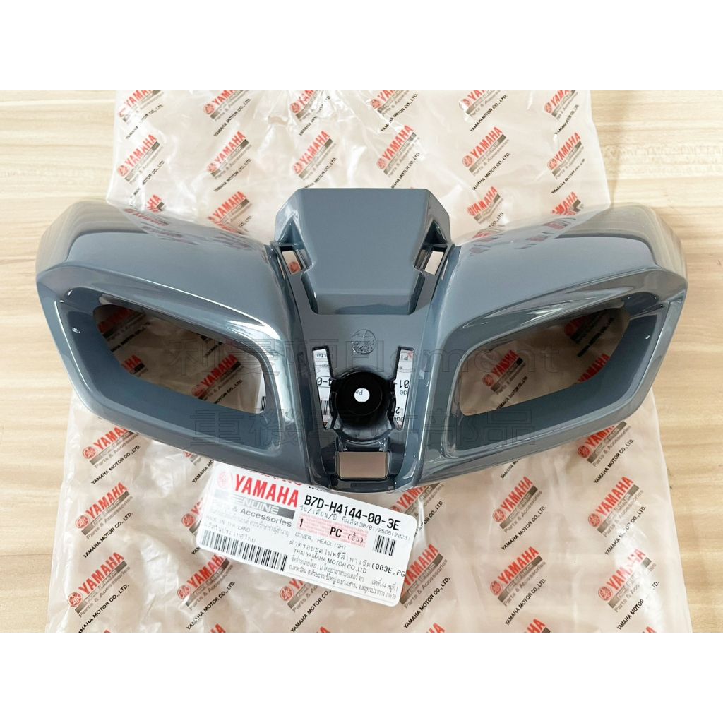 tw-11134207-7qul7-lhy8et50n5w02c