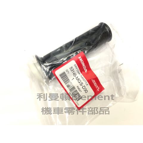 af3c73cf324614927221dbc64887ec1f