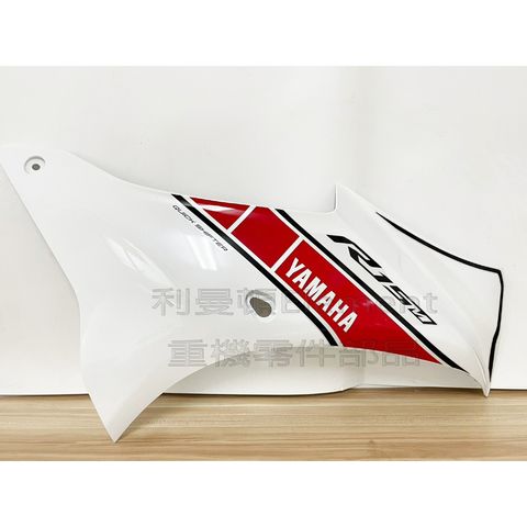 tw-11134207-7qula-livd1tjk4his20