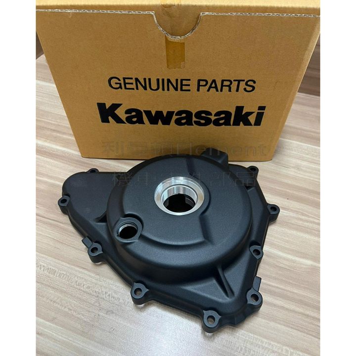 tw-11134207-23030-in80u7k0rcov14