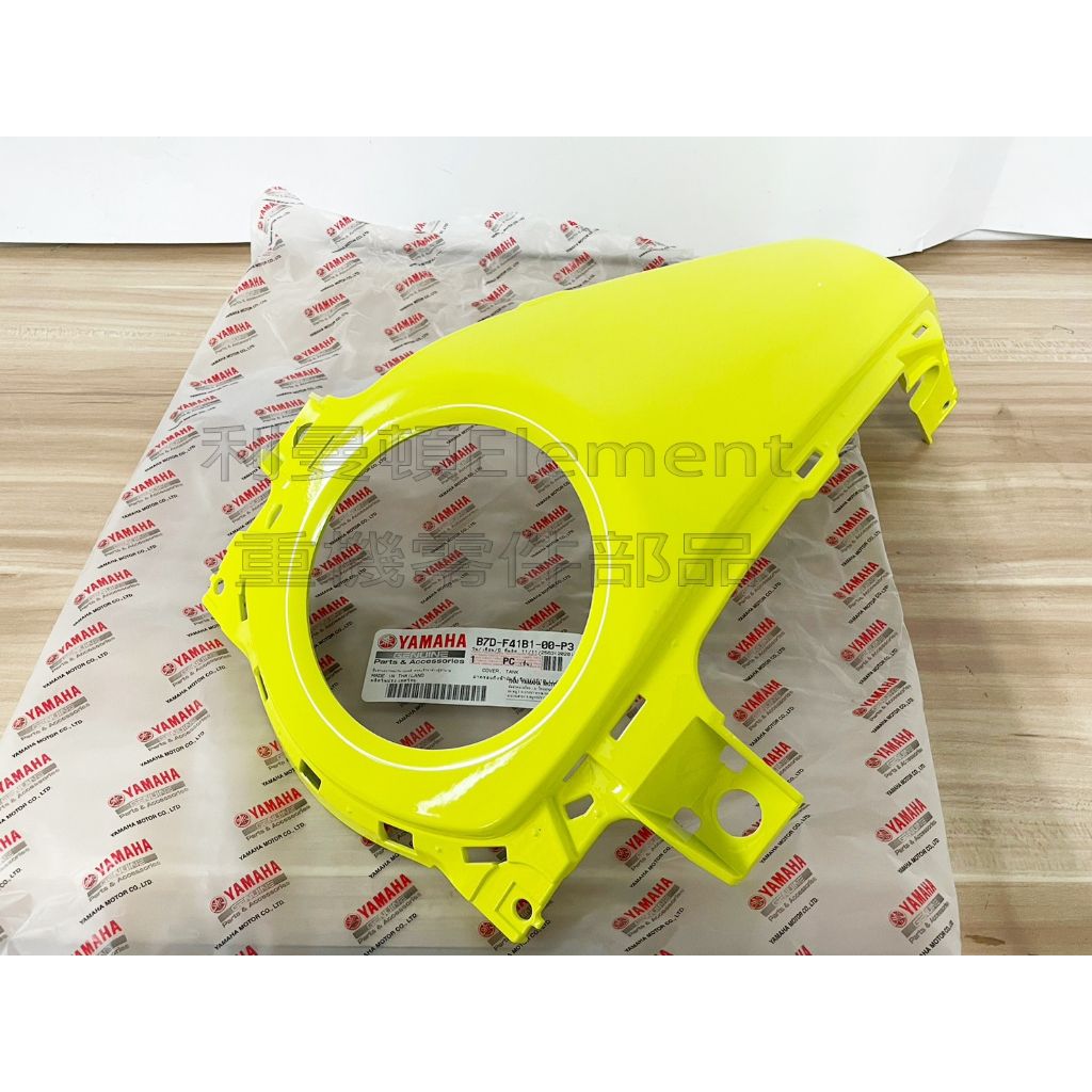 tw-11134207-7qul8-lhzpnou4coge1e