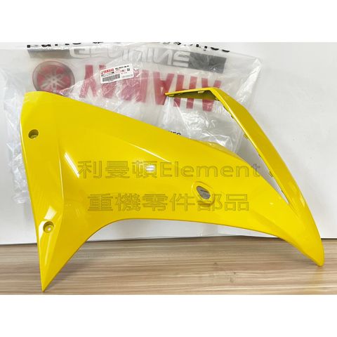 tw-11134207-7qul7-liidv2x4wz0i8a