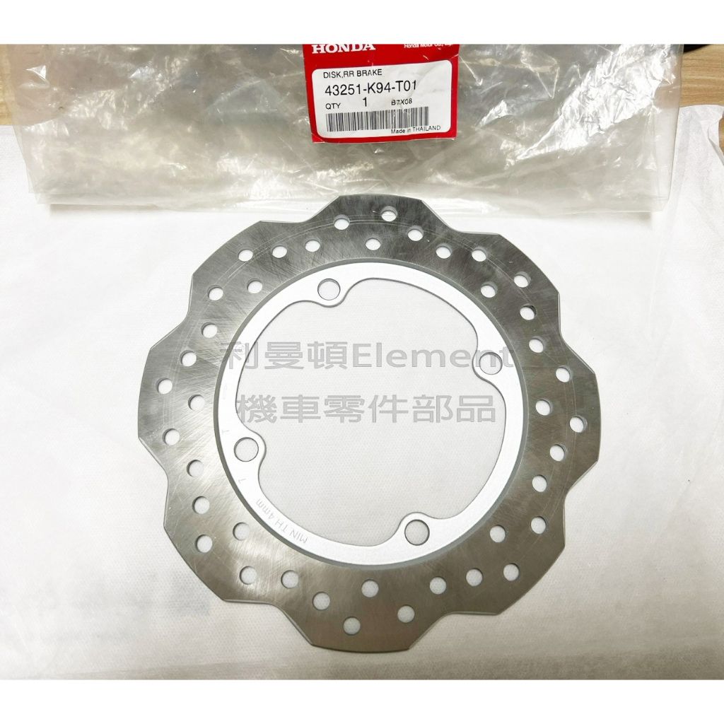 tw-11134207-23030-7ppixqr45kovfb