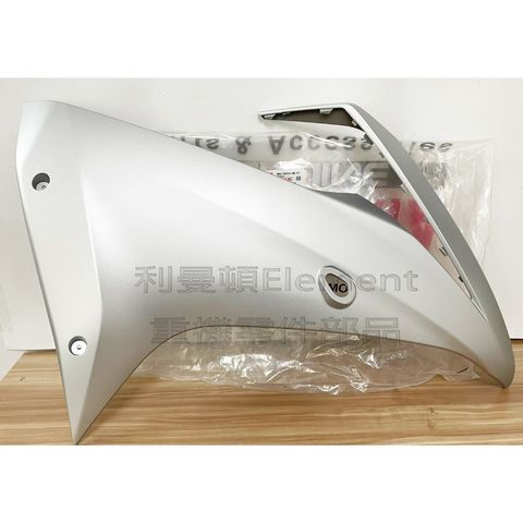 tw-11134207-7qul6-liidv2x59m4i3b