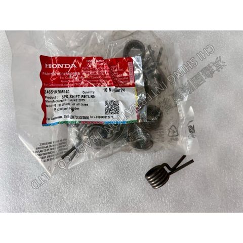 tw-11134207-820l6-mn9uynxqlwxvbf
