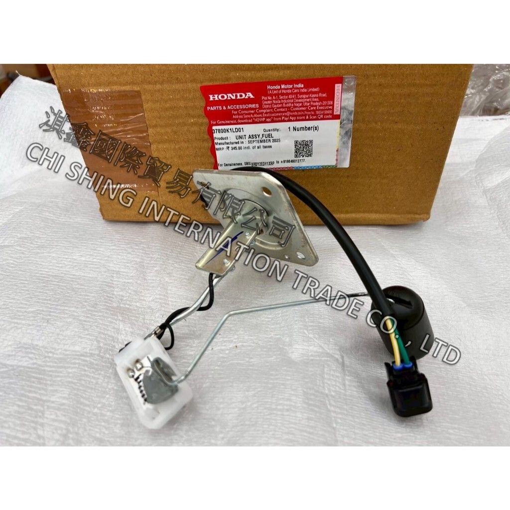 tw-11134207-820la-mnb1rdverthk2f