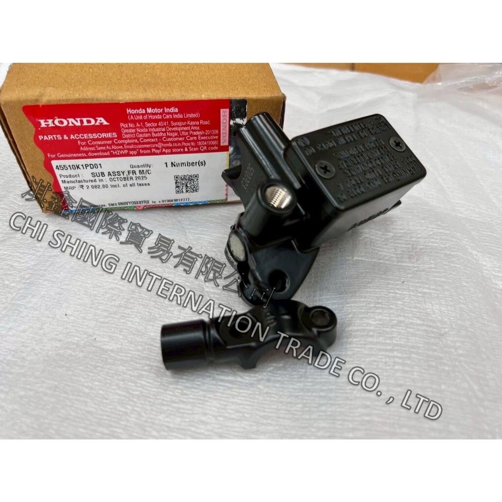 tw-11134207-820lc-mncf3nc2yz297f
