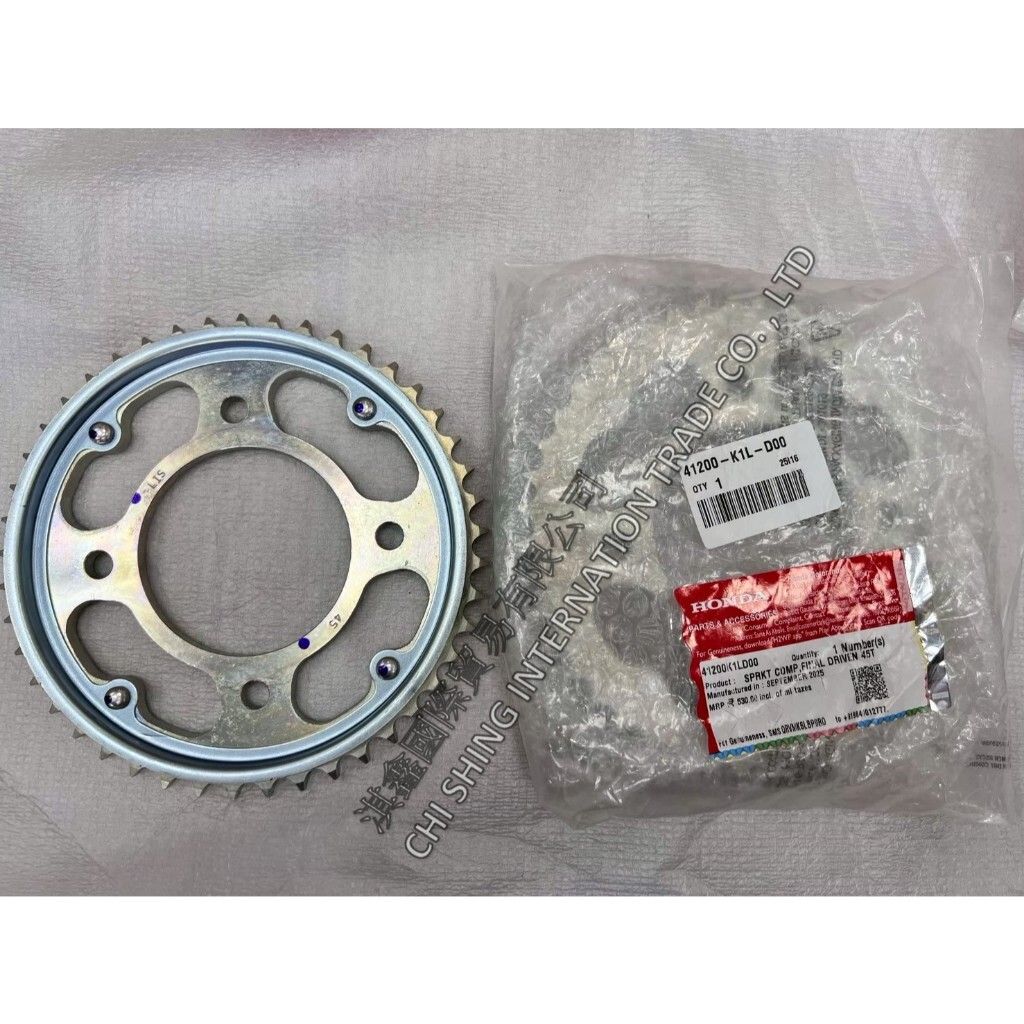 tw-11134207-820ld-mncfyxormmtic2