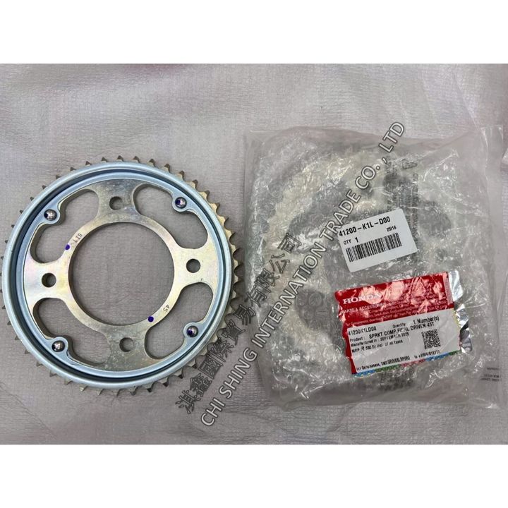tw-11134207-820ld-mncfyxormmtic2