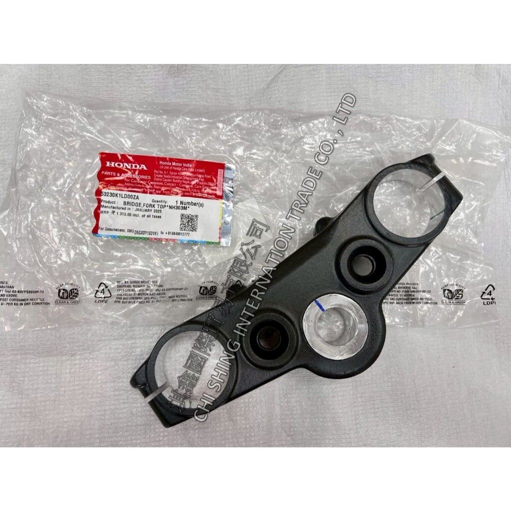 tw-11134207-820l8-mnazhtyacgee6a