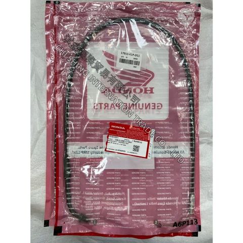 tw-11134207-820le-mnay9jrts4qr97