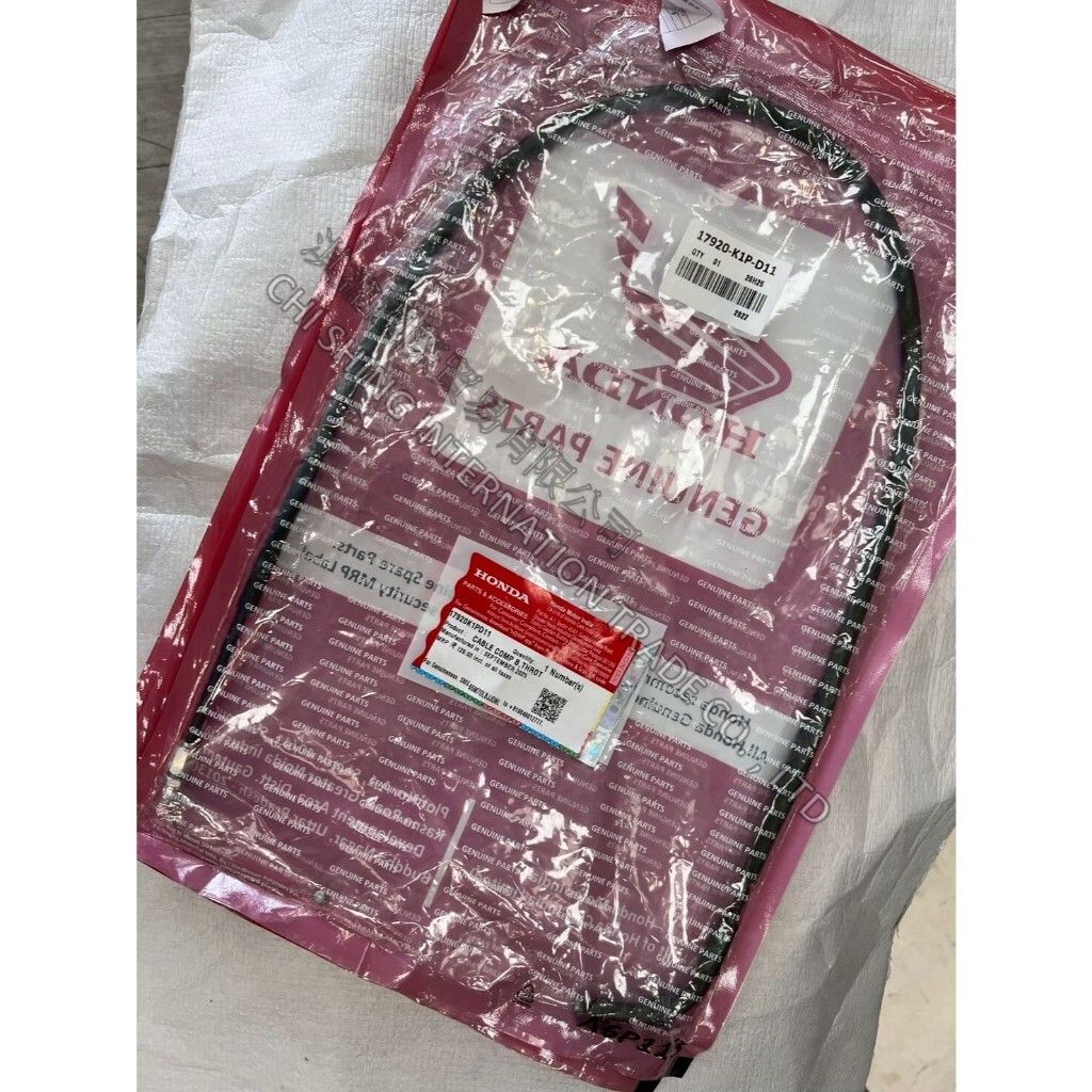 tw-11134207-820lg-mnay9js3t4oz64