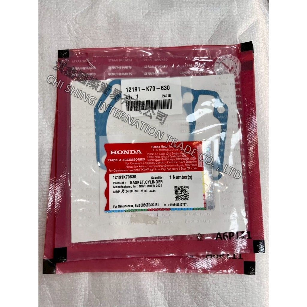 tw-11134207-820lb-mndxzymxr2td0e