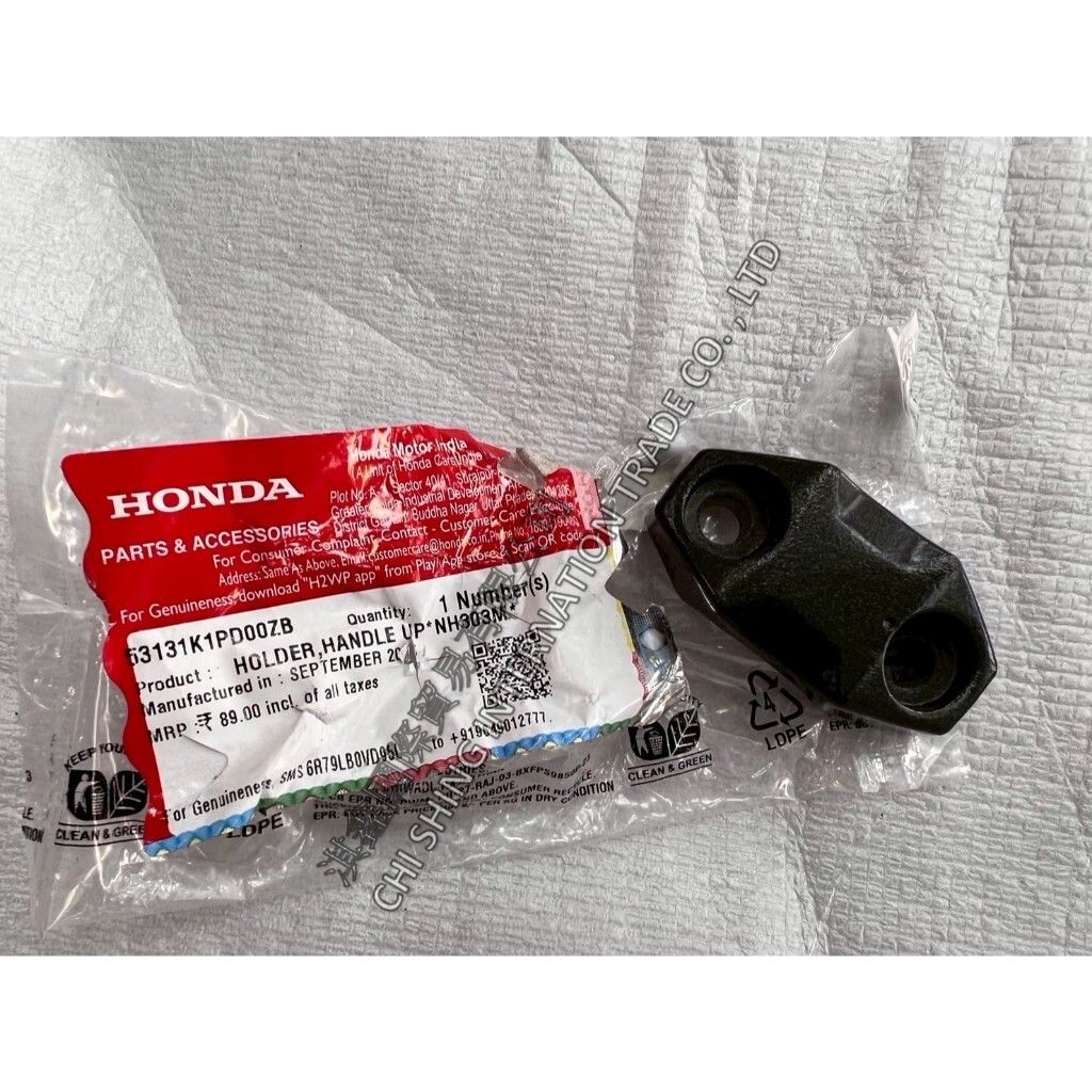 tw-11134207-820lh-mnwhdi8nib5v9c
