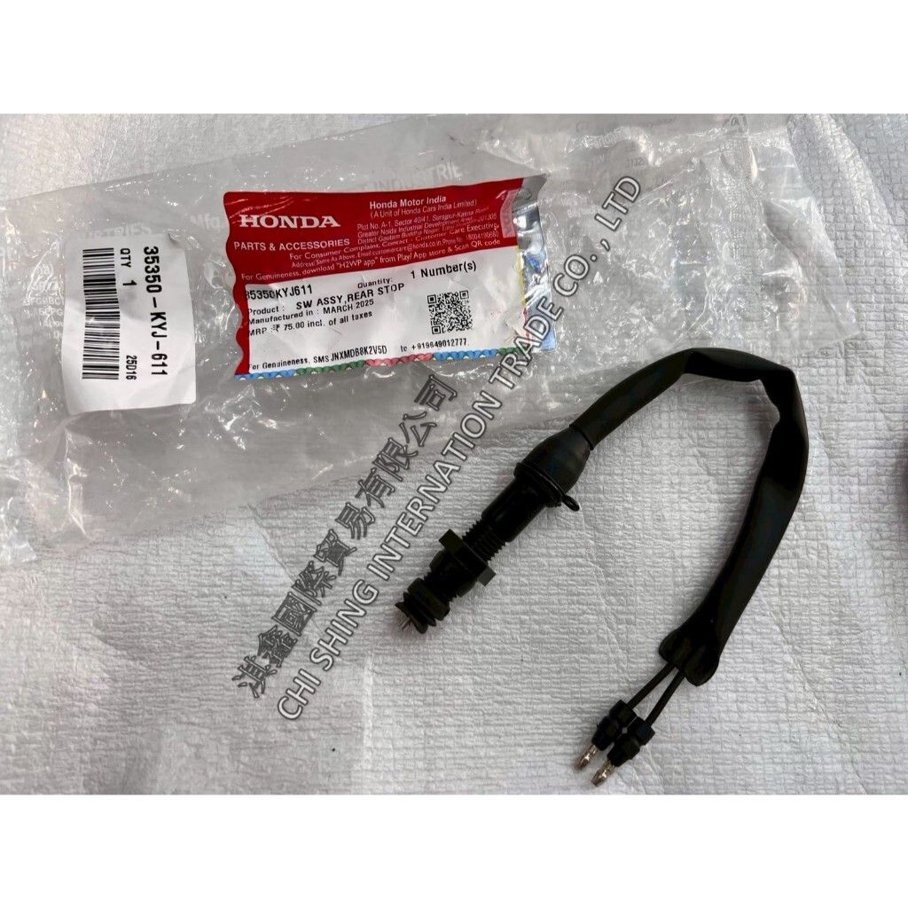 tw-11134207-820lc-mnwfkl6kzj7pc0