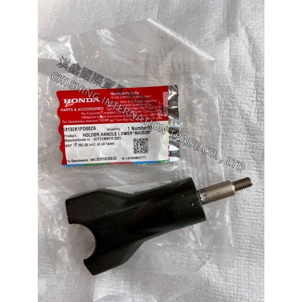 tw-11134207-820lc-mnwhnuk03lkz55