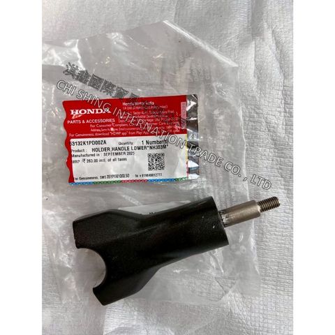 tw-11134207-820lc-mnwhnuk03lkz55