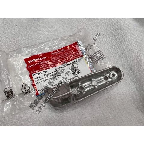 tw-11134207-820ld-mnwitbjtyo789d