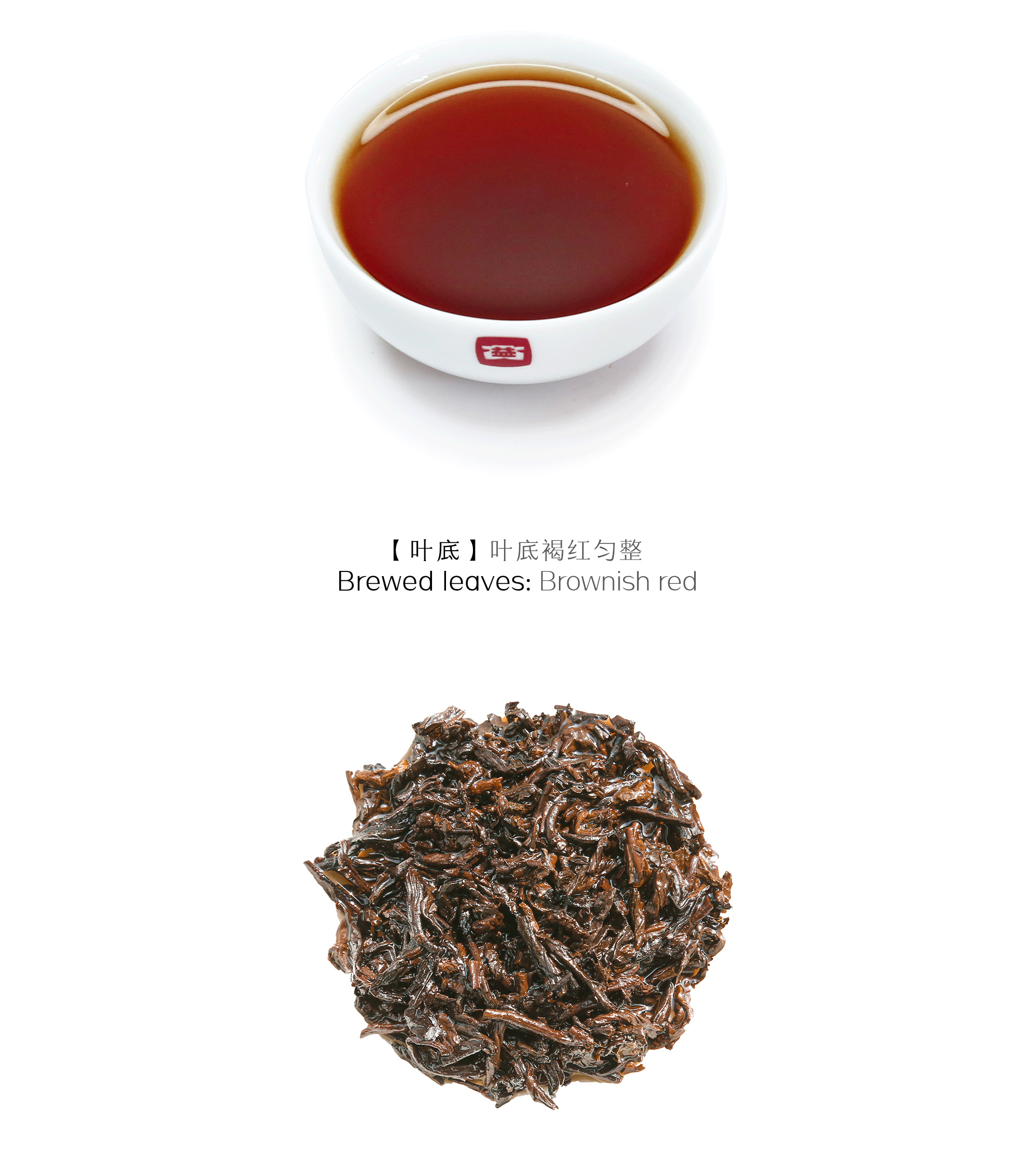 7572 （2401） 详情页—7