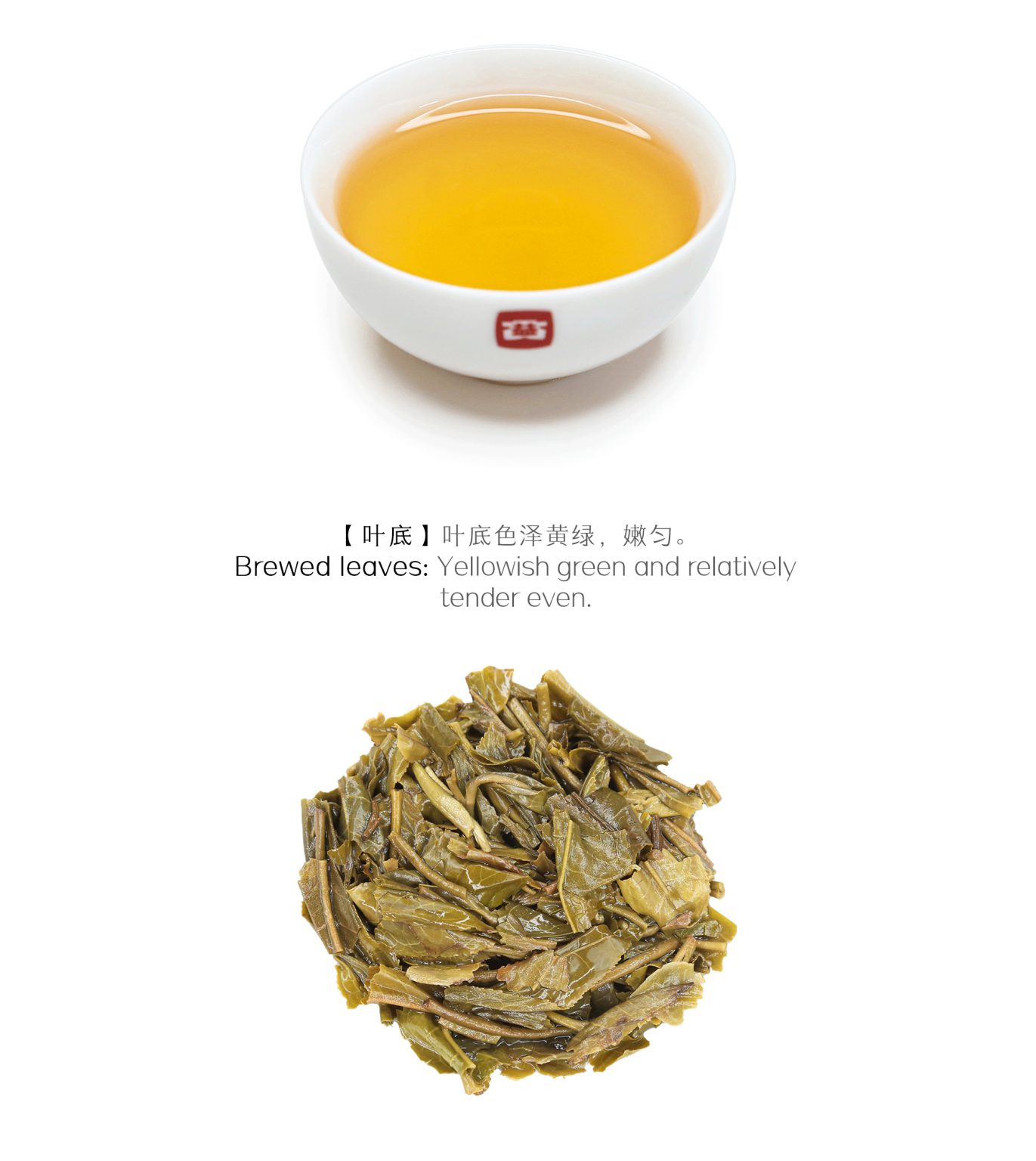 7542（2401）（Detail-Page详情页）（中英文）_07-1371x1536