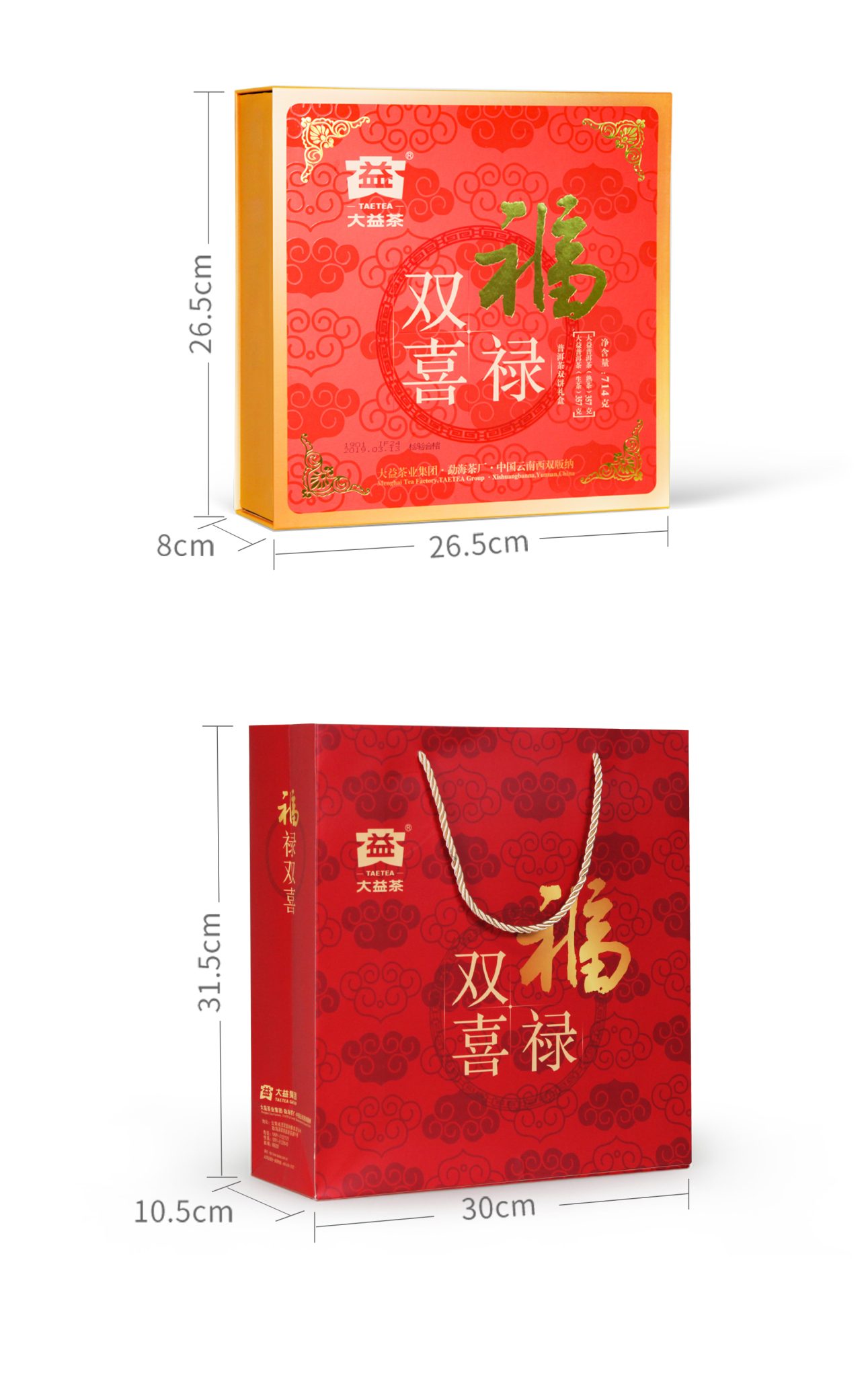 福禄双喜Wealth-Bliss(2301)-(Detail-Page详情页)(CN-中文)_10-1291x2048