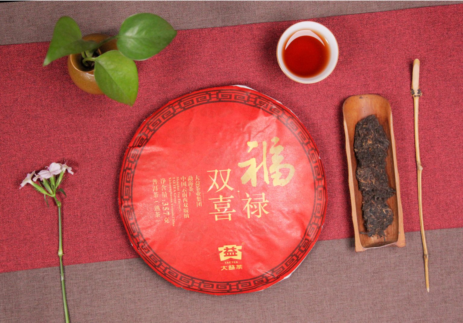 福禄双喜Wealth-Bliss(2301)-(Detail-Page详情页)(CN-中文)_08-1536x1071