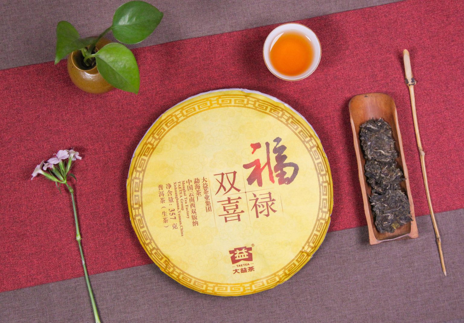 福禄双喜Wealth-Bliss(2301)-(Detail-Page详情页)(CN-中文)_05-1536x1071