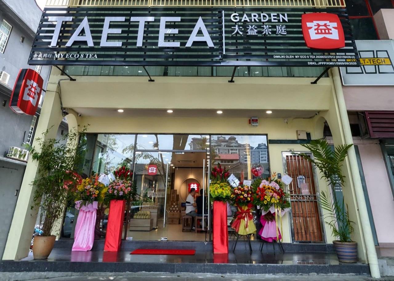 JDX Tea Metro Prima 1