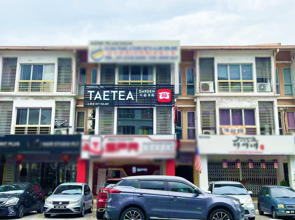 JDX Tea Metro Prima 1
