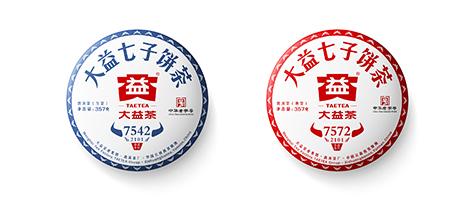 1945年历史照片