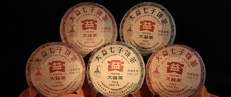 1945年历史照片