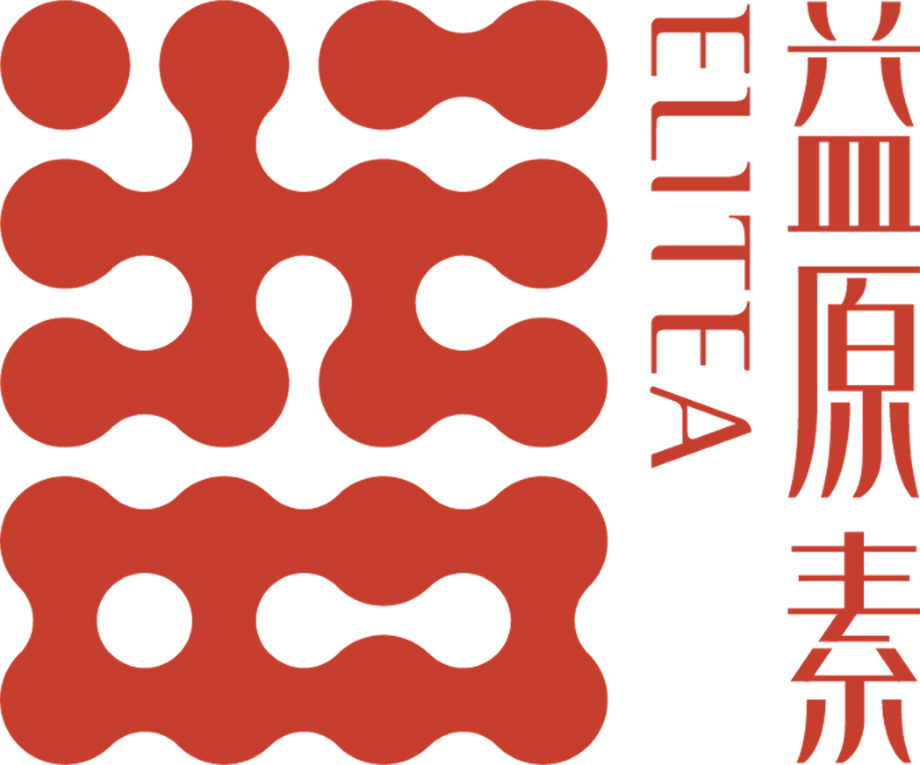 1945年历史照片
