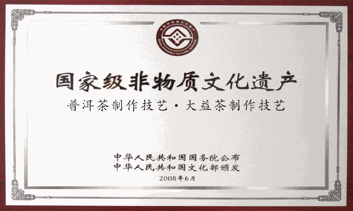 1945年历史照片